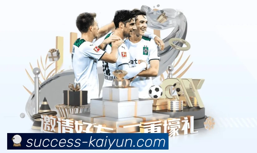 体育平台欢迎图